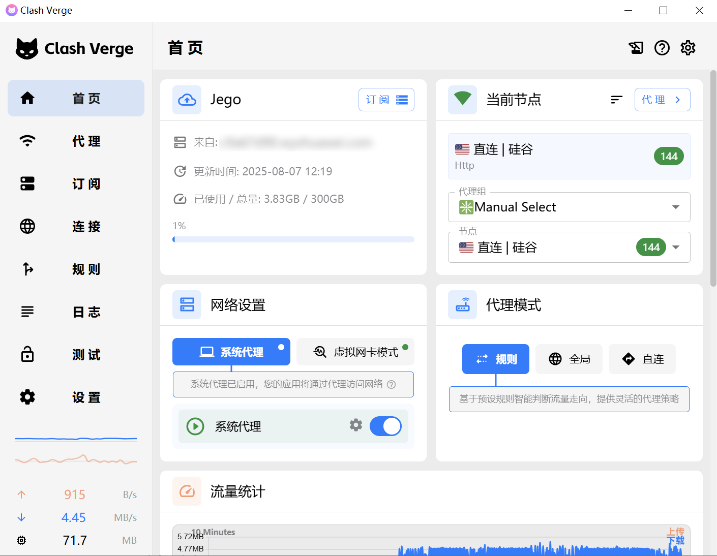 不同操作系统硬件架构选择指引说明图